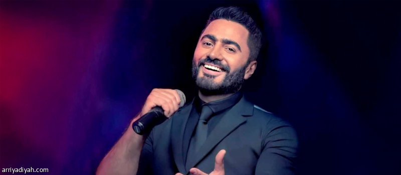 %d8%aa%d8%a7%d9%85%d8%b1 %d8%ad%d8%b3%d9%86%d9%8a %d8%a8%d8%b9%d8%af %d8%ad%d8%b6%d9%88%d8%b1 %d8%b9%d8%b1%d8%b6 %d8%a7%d9%84%d8%b1%d9%8a%d8%a7%d8%b6 %d8%b1%d9%8a%d8%b3%d8%aa%d8%a7%d8%b1%d8%aa