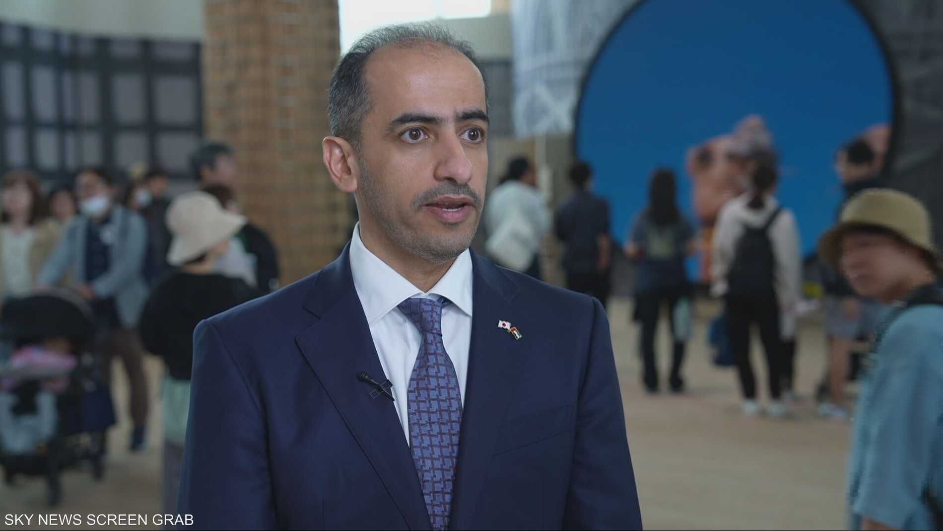 %d8%a7%d9%84%d8%a5%d9%85%d8%a7%d8%b1%d8%a7%d8%aa %d8%aa%d8%b3%d8%b9%d9%89 %d9%84%d8%a5%d8%a8%d8%b1%d8%a7%d9%85 %d8%b4%d8%b1%d8%a7%d9%83%d8%a9 %d8%a7%d8%b3%d8%aa%d8%b1%d8%a7%d8%aa%d9%8a%d8%ac%d9%8a