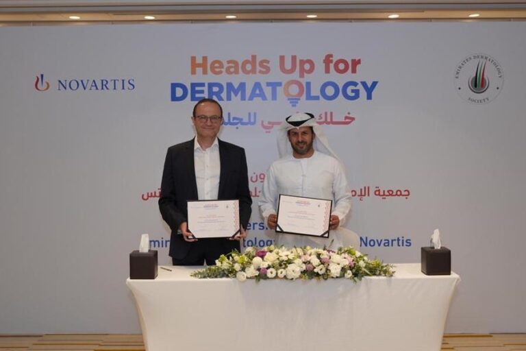 %d9%86%d9%88%d9%81%d8%a7%d8%b1%d8%aa%d8%b3 %d9%88%d8%ac%d9%85%d8%b9%d9%8a%d8%a9 %d8%a7%d9%84%d8%a5%d9%85%d8%a7%d8%b1%d8%a7%d8%aa %d9%84%d9%84%d8%a3%d9%85%d8%b1%d8%a7%d8%b6 %d8%a7%d9%84%d8%ac%d9%84