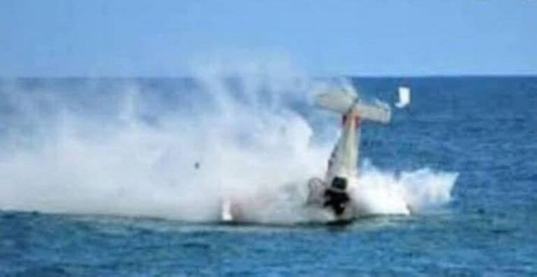 %d8%b3%d9%82%d9%88%d8%b7 %d8%b7%d8%a7%d8%a6%d8%b1%d8%a9 %d8%b9%d8%b3%d9%83%d8%b1%d9%8a%d8%a9 %d9%85%d8%b5%d8%b1%d9%8a%d8%a9 %d9%88%d8%a7%d8%b3%d8%aa%d8%b4%d9%87%d8%a7%d8%af %d8%b7%d8%a7%d9%82%d9%85