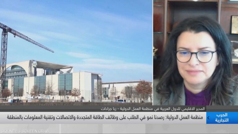 %d8%a7%d9%84%d8%b9%d9%85%d9%84 %d8%a7%d9%84%d8%af%d9%88%d9%84%d9%8a%d8%a9 %d8%a7%d9%84%d8%ad%d8%b1%d8%a8 %d8%a7%d9%84%d8%aa%d8%ac%d8%a7%d8%b1%d9%8a%d8%a9 %d8%b3%d8%aa%d9%86%d8%b9%d9%83%d8%b3 %d8%b3