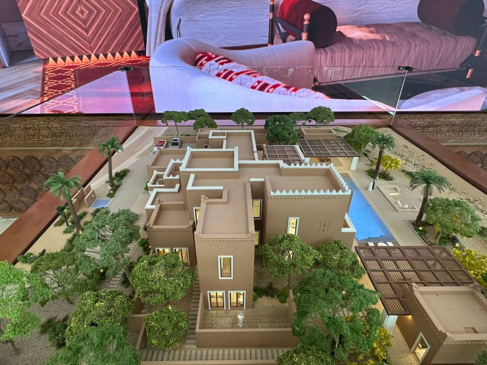 %d9%85%d8%aa%d8%ad%d9%81 %d8%a2%d8%b3%d8%a7%d9%86 %d8%a7%d9%84%d8%b3%d8%b9%d9%88%d8%af%d9%8a %d9%84%d9%80 %d8%a7%d9%84%d8%a7%d9%82%d8%aa%d8%b5%d8%a7%d8%af%d9%8a%d8%a9 %d9%86%d8%ae%d8%b7%d8%b7