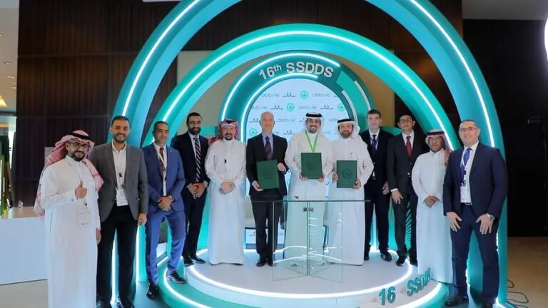 %d9%85%d8%b0%d9%83%d8%b1%d8%a9 %d8%aa%d9%81%d8%a7%d9%87%d9%85 %d8%a8%d9%8a%d9%86 %d8%a7%d9%84%d8%ac%d9%85%d8%b9%d9%8a%d8%a9 %d8%a7%d9%84%d8%b3%d8%b9%d9%88%d8%af%d9%8a%d8%a9 %d9%84%d8%a3%d9%85%d8%b1