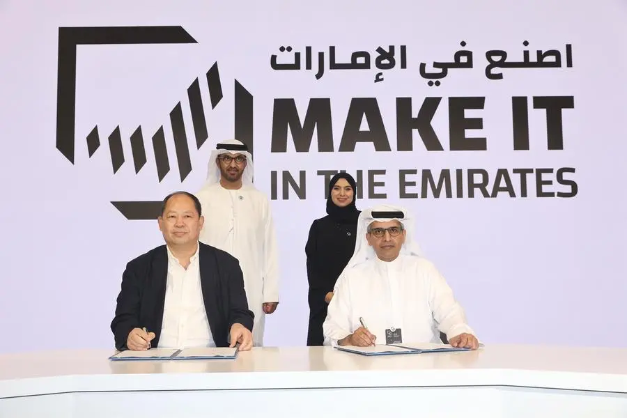 %d8%b3%d9%84%d8%a7%d9%84 %d9%88%d8%b4%d9%88%d9%82%d9%88%d8%a7%d9%86%d8%ba %d8%a7%d9%84%d8%b5%d9%8a%d9%86%d9%8a%d8%a9 %d8%aa%d8%b7%d9%84%d9%82%d8%a7%d9%86 %d9%85%d8%b4%d8%b1%d9%88%d8%b9%d8%a7