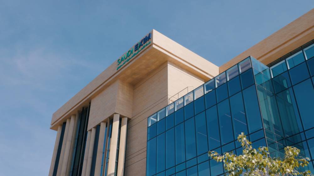 %d8%a8%d9%86%d9%83 %d8%a7%d9%84%d8%aa%d8%b5%d8%af%d9%8a%d8%b1 %d9%88%d8%a7%d9%84%d8%a7%d8%b3%d8%aa%d9%8a%d8%b1%d8%a7%d8%af %d8%a7%d9%84%d8%b3%d8%b9%d9%88%d8%af%d9%8a %d9%8a%d8%b7%d9%84%d9%82 %d9%85