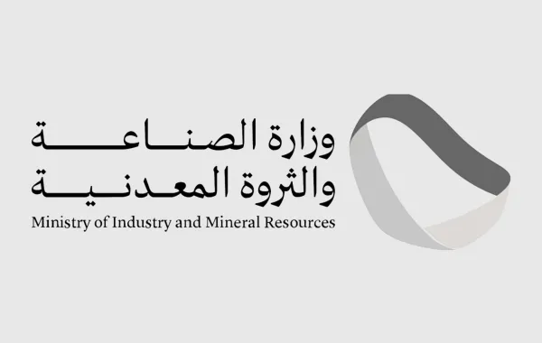 %d9%84%d8%aa%d9%85%d9%83%d9%8a%d9%86 %d9%88%d8%aa%d8%b9%d8%b2%d9%8a%d8%b2 %d8%ad%d8%b6%d9%88%d8%b1 %d8%a7%d9%84%d9%85%d8%b1%d8%a3%d8%a9 %d8%a7%d9%84%d8%b3%d8%b9%d9%88%d8%af%d9%8a%d8%a9 %d9%88%d8%b2