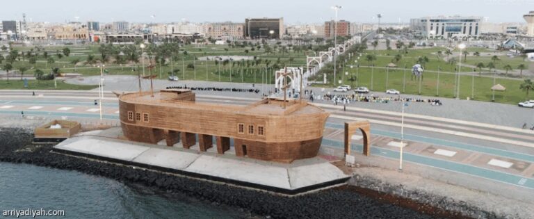 16 %d9%88%d8%a7%d8%ac%d9%87%d8%a9 %d8%a8%d8%ad%d8%b1%d9%8a%d8%a9 %d9%88190 %d9%85%d9%84%d8%b9%d8%a8%d8%a7 %d8%aa%d8%b1%d9%81%d9%8a%d9%87 %d8%ac%d8%a7%d8%b2%d8%a7%d9%86 %d9%81%d9%8a %d8%a7%d9%84