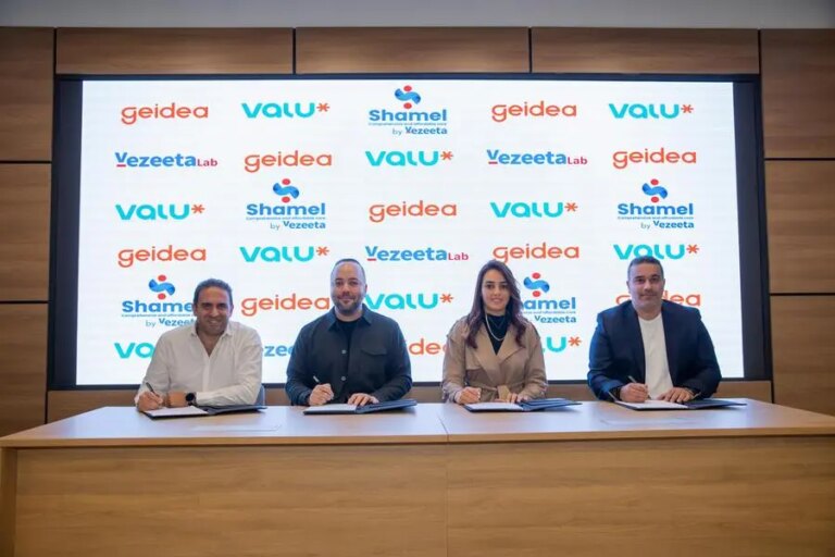 %da%a4%d8%a7%d9%84%d9%8a%d9%88 %d8%aa%d9%88%d9%82%d8%b9 %d8%a7%d8%aa%d9%81%d8%a7%d9%82%d9%8a%d8%a9 %d8%aa%d8%b9%d8%a7%d9%88%d9%86 %d9%85%d8%b9 %da%a4%d9%8a%d8%b2%d9%8a%d8%aa%d8%a7 %d9%88%d8%ac%d9%8a