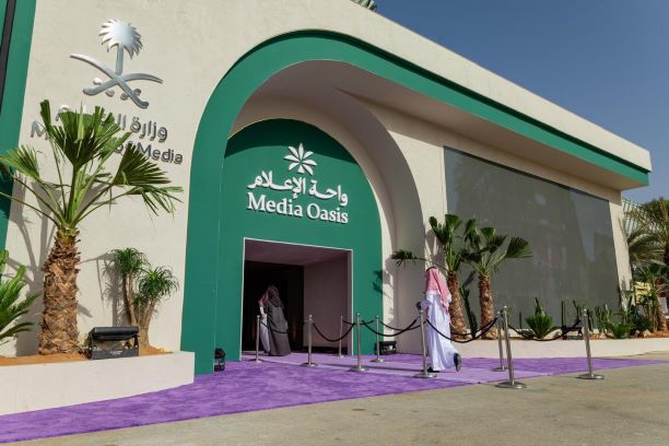 %d8%ab%d8%a7%d9%84%d9%88%d8%ab %d8%a7%d9%84%d8%b9%d9%84%d8%a7%d9%82%d8%a7%d8%aa %d8%a7%d9%84%d8%b3%d8%b9%d9%88%d8%af%d9%8a%d8%a9 %d8%a7%d9%84%d8%a3%d9%85%d8%b1%d9%8a%d9%83%d9%8a%d8%a9 %d8%b1%d8%a4