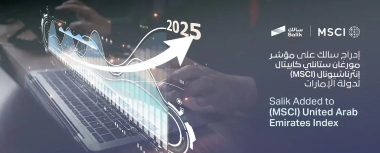 %d8%a5%d8%af%d8%b1%d8%a7%d8%ac %d8%b3%d8%a7%d9%84%d9%83 %d8%b9%d9%84%d9%89 %d9%85%d8%a4%d8%b4%d8%b1 %d9%85%d9%88%d8%b1%d8%ba%d8%a7%d9%86 %d8%b3%d8%aa%d8%a7%d9%86%d9%84%d9%8a %d9%83%d8%a7%d8%a8