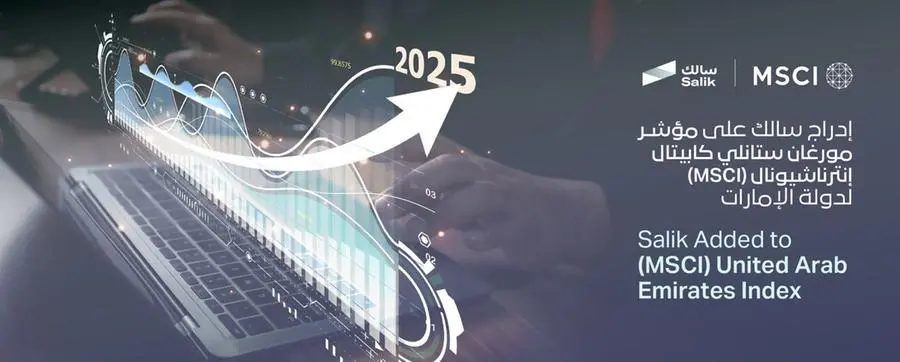 %d8%a5%d8%af%d8%b1%d8%a7%d8%ac %d8%b3%d8%a7%d9%84%d9%83 %d8%b9%d9%84%d9%89 %d9%85%d8%a4%d8%b4%d8%b1 %d9%85%d9%88%d8%b1%d8%ba%d8%a7%d9%86 %d8%b3%d8%aa%d8%a7%d9%86%d9%84%d9%8a %d9%83%d8%a7%d8%a8