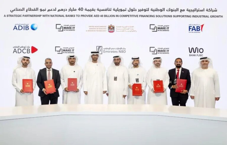 %d8%a3%d8%a8%d9%88%d8%b8%d8%a8%d9%8a %d8%a7%d9%84%d8%a5%d8%b3%d9%84%d8%a7%d9%85%d9%8a %d9%88%d9%88%d8%b2%d8%a7%d8%b1%d8%a9 %d8%a7%d9%84%d8%b5%d9%86%d8%a7%d8%b9%d8%a9 %d9%88%d8%a7%d9%84%d8%aa%d9%83