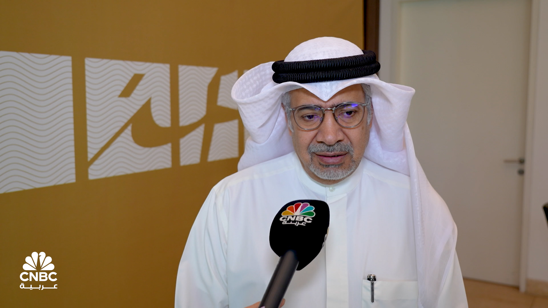 %d8%b1%d8%a6%d9%8a%d8%b3 %d9%85%d8%ac%d9%84%d8%b3 %d8%a5%d8%af%d8%a7%d8%b1%d8%a9 %d8%a5%d9%8a%d9%81%d8%a7 %d8%a7%d9%84%d9%83%d9%88%d9%8a%d8%aa%d9%8a%d8%a9 %d9%84%d9%80 cnbc %d8%b9%d8%b1%d8%a8%d9%8a