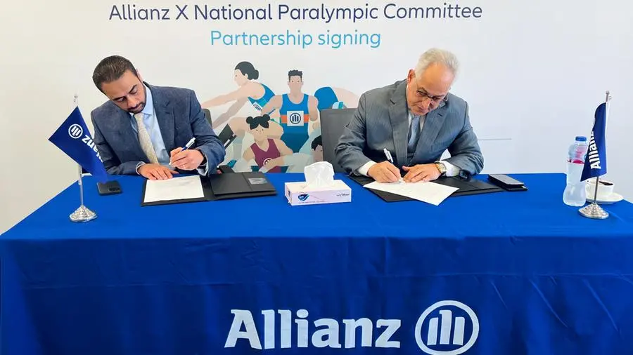 %d8%a3%d9%84%d9%8a%d8%a7%d9%86%d8%b2 %d8%a8%d9%85%d8%b5%d8%b1 %d8%aa%d8%b9%d8%b2%d8%b2 %d8%b4%d8%b1%d8%a7%d9%83%d8%aa%d9%87%d8%a7 %d9%85%d8%b9 %d8%a7%d9%84%d9%84%d8%ac%d9%86%d8%a9 %d8%a7%d9%84%d8%a8