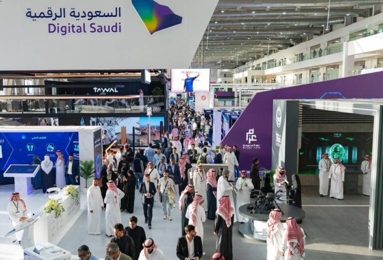 %d8%a7%d9%84%d8%ad%d9%83%d9%88%d9%85%d8%a9 %d8%a7%d9%84%d8%b3%d8%b9%d9%88%d8%af%d9%8a%d8%a9 %d8%a7%d9%84%d8%b1%d9%82%d9%85%d9%8a%d8%a9 %d8%aa%d8%ad%d9%82%d9%82 %d9%88%d9%81%d9%88%d8%b1%d8%a7%d8%aa