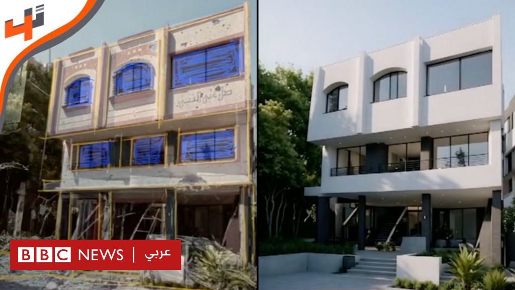 %d8%ba%d8%b2%d8%a9 %d8%a7%d9%84%d8%b0%d9%83%d8%a7%d8%a1 %d8%a7%d9%84%d8%a7%d8%b5%d8%b7%d9%86%d8%a7%d8%b9%d9%8a %d9%84%d8%a5%d8%b9%d8%a7%d8%af%d8%a9 %d8%aa%d8%b5%d9%85%d9%8a%d9%85 %d8%a7%d9%84%d9%85