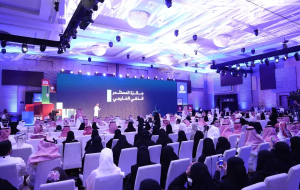 17 %d8%b7%d8%a7%d9%84%d8%a8%d8%a7%d9%8b %d8%b3%d8%b9%d9%88%d8%af%d9%8a%d8%a7%d9%8b %d9%8a%d8%ad%d8%b5%d8%af%d9%88%d9%86 %d8%ac%d8%a7%d8%a6%d8%b2%d8%a9 %d8%a7%d9%84%d9%85%d8%b3%d8%aa%d8%ab%d9%85%d8%b1