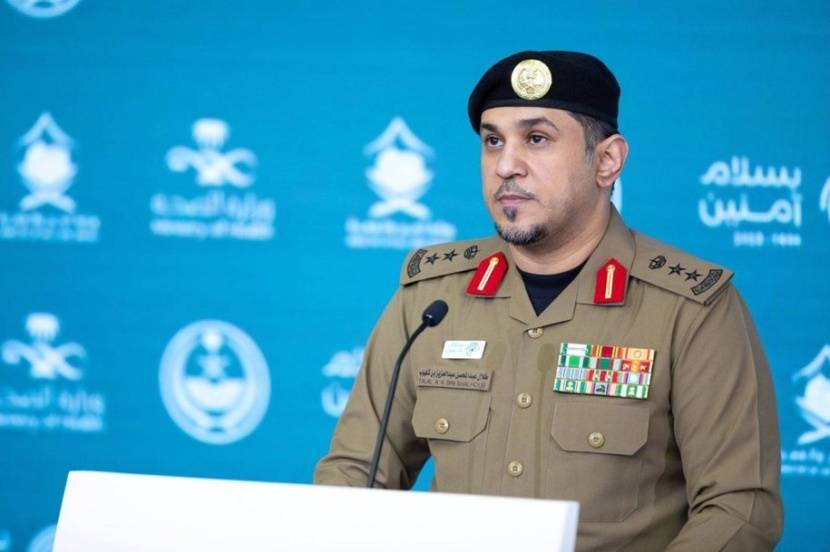 %d8%a7%d9%84%d8%af%d8%a7%d8%ae%d9%84%d9%8a%d8%a9 %d8%a5%d8%b5%d8%af%d8%a7%d8%b1 357 %d9%82%d8%b1%d8%a7%d8%b1%d8%a7 %d8%a5%d8%af%d8%a7%d8%b1%d9%8a%d8%a7 %d8%b6%d8%af %d9%86%d8%a7%d9%82%d9%84%d9%8a