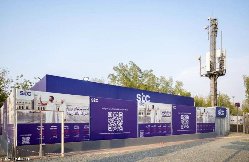 %d8%a7%d8%a8%d8%aa%d9%83%d8%a7%d8%b1%d8%a7%d8%aa stc %d8%a7%d9%84%d8%b0%d9%83%d9%8a%d8%a9 %d8%aa%d8%b5%d8%a7%d8%ad%d8%a8 %d8%b6%d9%8a%d9%88%d9%81 %d8%a7%d9%84%d8%b1%d8%ad%d9%85%d9%86 %d8%b9%d8%a8