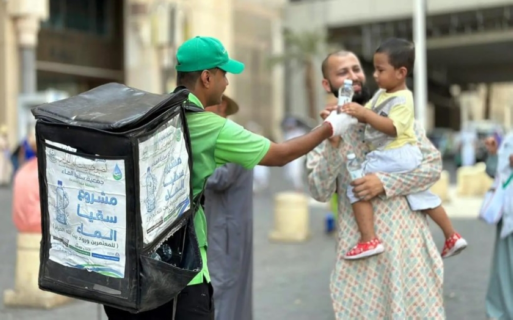 %d9%81%d9%8a %d8%a7%d9%84%d8%b3%d8%a7%d8%b9%d8%a9 %d8%a7%d9%84%d9%88%d8%a7%d8%ad%d8%af%d8%a9 140 %d8%a3%d9%84%d9%81 %d8%ad%d8%a7%d8%ac %d9%8a%d8%b3%d8%aa%d9%81%d9%8a%d8%af%d9%88%d9%86 %d9%85%d9%86