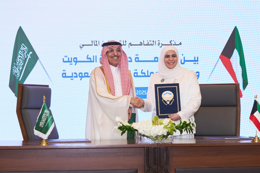 %d8%a8%d8%a7%d9%84%d8%aa%d9%81%d8%a7%d8%b5%d9%8a%d9%84 %d9%88%d8%b2%d9%8a%d8%b1 %d8%a7%d9%84%d9%85%d8%a7%d9%84%d9%8a%d8%a9 %d9%88%d9%86%d8%b8%d9%8a%d8%b1%d8%aa%d9%87 %d8%a7%d9%84%d9%83%d9%88%d9%8a