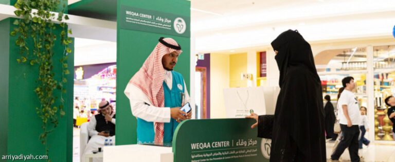 %d9%88%d9%82%d8%a7%d8%a1 220 %d8%a8%d9%8a%d8%b7%d8%b1%d9%8a%d9%91%d8%a7 %d9%88122 %d9%81%d8%b1%d9%82%d8%a9 %d9%85%d9%8a%d8%af%d8%a7%d9%86%d9%8a%d8%a9