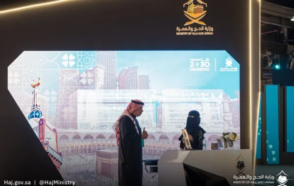 %d8%ae%d9%84%d8%a7%d9%84 %d9%85%d9%84%d8%aa%d9%82%d9%89 %d8%a5%d8%b9%d9%84%d8%a7%d9%85 %d8%a7%d9%84%d8%ad%d8%ac %d9%88%d8%b2%d8%a7%d8%b1%d8%a9 %d8%a7%d9%84%d8%ad%d8%ac %d9%88%d8%a7%d9%84%d8%b9%d9%85