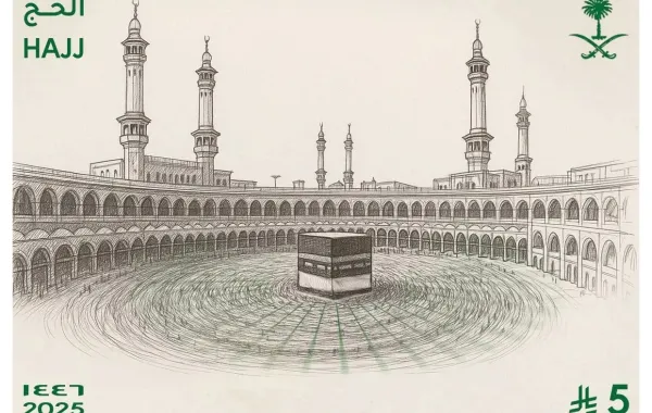 %d8%a7%d9%84%d8%a8%d8%b1%d9%8a%d8%af %d8%a7%d9%84%d8%b3%d8%b9%d9%88%d8%af%d9%8a %d9%8a%d8%b5%d8%af%d8%b1 %d8%b7%d8%a7%d8%a8%d8%b9%d9%8b%d8%a7 %d8%aa%d8%b0%d9%83%d8%a7%d8%b1%d9%8a%d9%8b%d8%a7 %d9%88