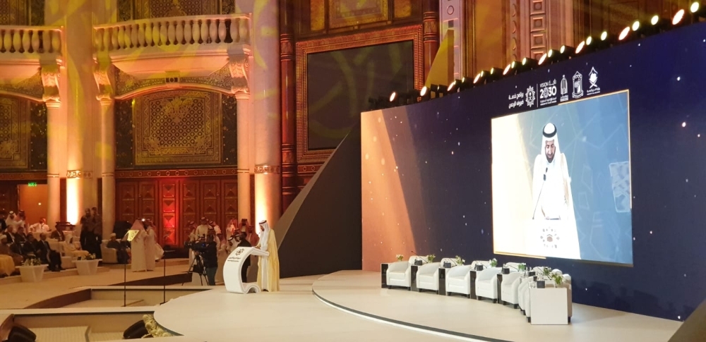 %d9%88%d8%b2%d9%8a%d8%b1 %d8%a7%d9%84%d8%ad%d8%ac %d8%aa%d9%83%d8%a7%d9%85%d9%84 %d8%ad%d9%83%d9%88%d9%85%d9%8a %d9%84%d8%ae%d8%af%d9%85%d8%a9 %d8%b6%d9%8a%d9%88%d9%81 %d8%a7%d9%84%d8%b1%d8%ad%d9%85