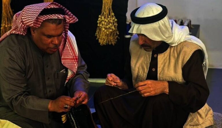 %d9%85%d9%87%d9%86%d8%a9 %d8%a7%d9%84%d8%a8%d8%b4%d9%88%d8%aa %d9%81%d9%8a %d8%a7%d9%84%d8%b3%d8%b9%d9%88%d8%af%d9%8a%d8%a9 %d9%85%d8%b5%d8%a7%d9%86%d8%b9 %d8%aa%d8%b9%d9%8a%d8%af %d8%aa%d9%88