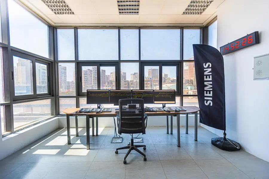 %d8%b3%d9%8a%d9%85%d9%86%d8%b3 %d9%85%d9%88%d8%a8%d9%8a%d9%84%d9%8a%d8%aa%d9%8a %d9%88%d8%a7%d9%84%d9%87%d9%8a%d8%a6%d8%a9 %d8%a7%d9%84%d9%82%d9%88%d9%85%d9%8a%d8%a9 %d9%84%d8%b3%d9%83%d9%83 %d8%ad