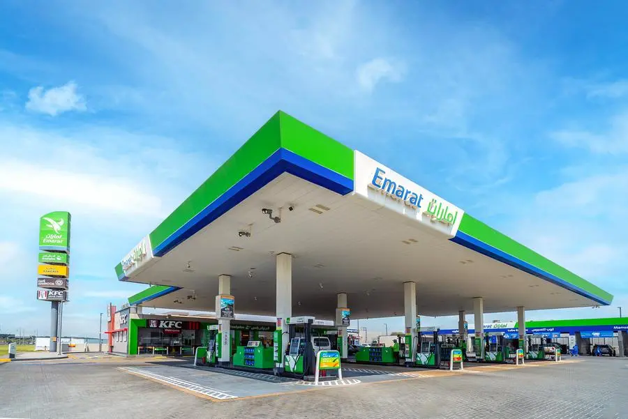 %d8%b4%d8%b1%d9%83%d8%a9 %d8%a7%d9%84%d8%a5%d9%85%d8%a7%d8%b1%d8%a7%d8%aa %d9%84%d9%84%d8%a8%d8%aa%d8%b1%d9%88%d9%84 %d8%aa%d9%8f%d8%b7%d9%84%d9%82 %d8%ad%d9%85%d9%84%d8%a9 %d8%ac%d9%88%d8%a7%d8%a6