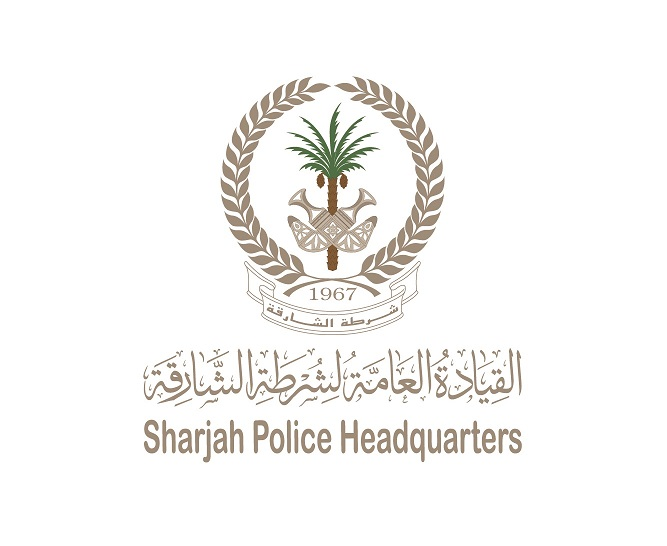 3.5 مليون قرص كبتاجون في قبضة شرطة الشارقة بقيمة تجاوزت 19 مليون درهم