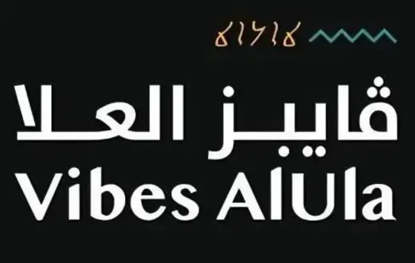 %d9%81%d8%a7%d9%8a%d8%a8%d8%b2 %d8%a7%d9%84%d8%b9%d9%8f%d9%84%d8%a7 %d8%aa%d8%b7%d9%84%d9%82 %d9%86%d8%b3%d8%ae%d8%a9 %d8%ac%d8%af%d9%8a%d8%af%d8%a9 %d9%85%d9%86 %d9%85%d8%b3%d8%b1%d8%b9%d8%a9 %d8%b1