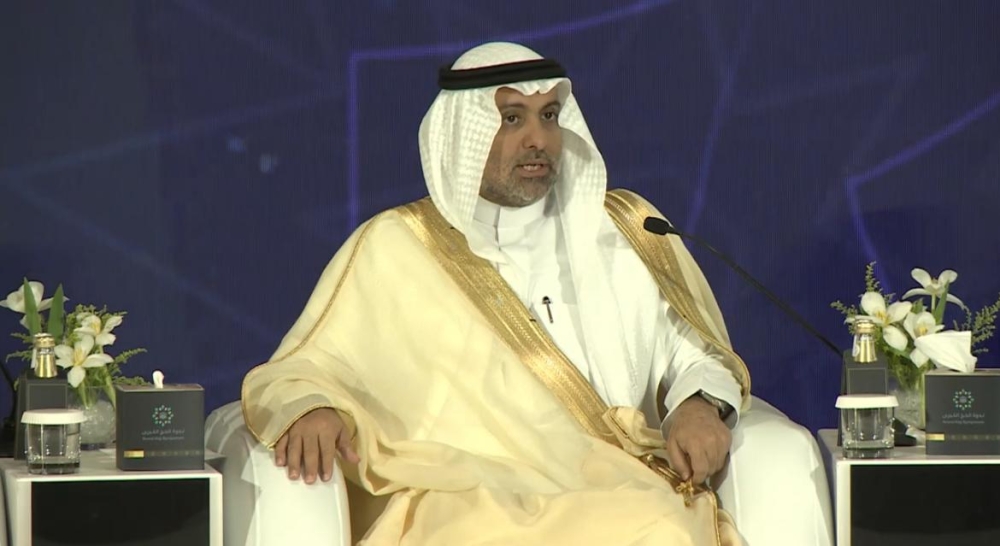 %d9%88%d8%b2%d9%8a%d8%b1 %d8%a7%d9%84%d8%b5%d8%ad%d8%a9 %d8%b1%d9%81%d8%b9 %d8%a7%d9%84%d8%b7%d8%a7%d9%82%d8%a9 %d8%a7%d9%84%d8%b3%d8%b1%d9%8a%d8%b1%d9%8a%d8%a9 60 %d9%88%d8%aa%d8%ac%d9%87%d9%8a