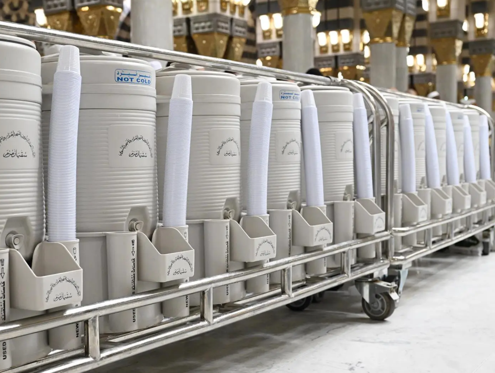 14 %d9%85%d9%84%d9%8a%d9%88%d9%86 %d9%83%d8%a7%d8%b3%d8%a9 %d8%b2%d9%85%d8%b2%d9%85 %d9%88300 %d8%a3%d9%84%d9%81 %d9%88%d8%ac%d8%a8%d8%a9 %d8%a5%d9%81%d8%b7%d8%a7%d8%b1 %d8%ae%d9%84%d8%a7%d9%84 %d8%a3