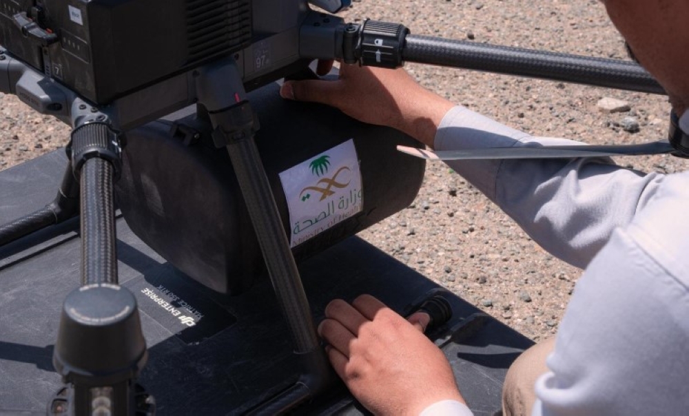 5 %d8%af%d9%82%d8%a7%d8%a6%d9%82 %d9%81%d9%82%d8%b7 %d8%b3%d8%a8%d9%82 %d8%b3%d8%b9%d9%88%d8%af%d9%8a %d8%b9%d8%a7%d9%84%d9%85%d9%8a %d9%81%d9%8a %d8%aa%d9%81%d8%b9%d9%8a%d9%84 %d8%a7%d9%84%d8%af