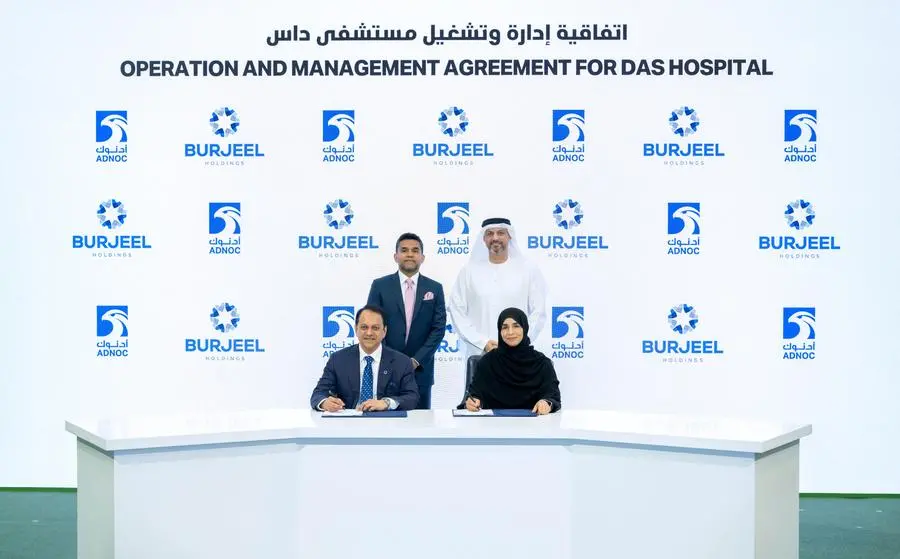 %d8%a8%d8%b1%d8%ac%d9%8a%d9%84 %d8%a7%d9%84%d9%82%d8%a7%d8%a8%d8%b6%d8%a9 %d8%aa%d9%88%d9%82%d8%b9 %d8%b9%d9%82%d8%af %d8%aa%d8%b4%d8%ba%d9%8a%d9%84 %d9%88%d8%a5%d8%af%d8%a7%d8%b1%d8%a9 %d9%85%d8%b3