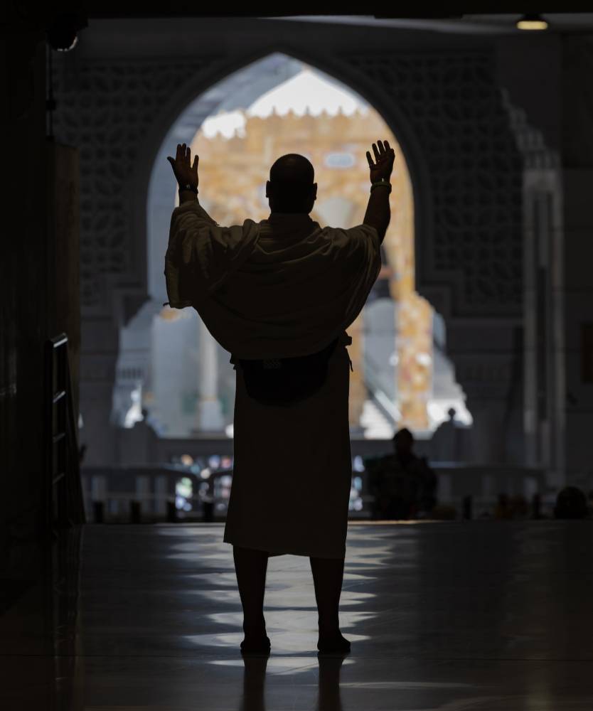 %d9%88%d8%b2%d8%a7%d8%b1 %d8%a7%d9%84%d8%ad%d8%ac %d9%88%d8%a7%d9%84%d8%b9%d9%85%d8%b1%d8%a9 %d9%84%d9%80%d8%a7%d9%84%d8%a7%d9%82%d8%aa%d8%b5%d8%a7%d8%af%d9%8a%d8%a9 %d8%aa%d9%81%d9%88%d9%8a