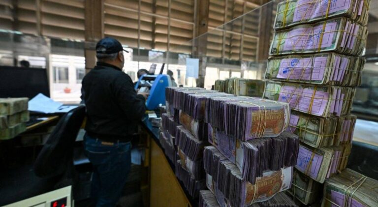 %d8%b3%d9%88%d8%b1%d9%8a%d8%a9 %d8%aa%d8%b6%d8%a7%d8%b9%d9%81 %d9%85%d8%aa%d9%88%d9%82%d8%b9 %d9%84%d9%84%d8%a7%d8%b3%d8%aa%d8%ab%d9%85%d8%a7%d8%b1%d8%a7%d8%aa %d8%a8%d9%86%d9%87%d8%a7%d9%8a%d8%a9