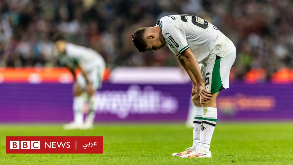 %d8%aa%d9%88%d8%b3%d8%b9%d8%a9 %d9%83%d8%a3%d8%b3 %d8%a7%d9%84%d8%b9%d8%a7%d9%84%d9%85 %d9%84%d9%84%d8%a3%d9%86%d8%af%d9%8a%d8%a9 %d8%b3%d8%ad%d8%b1 %d9%83%d8%b1%d9%88%d9%8a %d8%a3%d9%85 %d8%b9%d8%a8