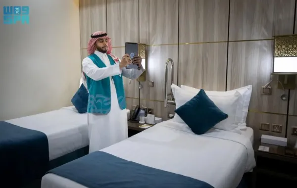 %d8%a7%d9%84%d8%b3%d9%8a%d8%a7%d8%ad%d8%a9 %d8%a7%d9%84%d8%b3%d8%b9%d9%88%d8%af%d9%8a%d8%a9 %d8%aa%d9%88%d8%a7%d8%b5%d9%84 %d8%ac%d9%87%d9%88%d8%af%d9%87%d8%a7 %d8%a7%d9%84%d8%b1%d9%82%d8%a7%d8%a8