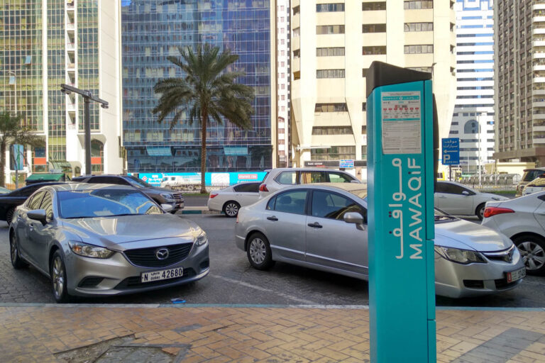 %d8%b9%d9%8a%d8%af %d8%a7%d9%84%d8%a3%d8%b6%d8%ad%d9%89 %d8%aa%d8%b9%d8%b1%d9%81 %d8%a5%d9%84%d9%89 %d9%85%d9%88%d8%a7%d8%b9%d9%8a%d8%af %d9%85%d8%ac%d9%91%d8%a7%d9%86%d9%8a%d8%a9 %d8%a7%d9%84%d9%85