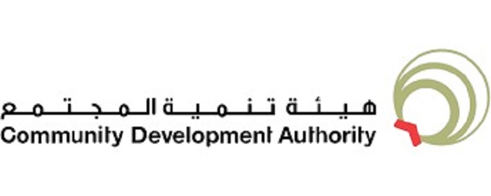“العيدية” تُسعد 10 آلاف طفل من أبناء الأسر المستفيدة من خدمات هيئة تنمية المجتمع بدبي