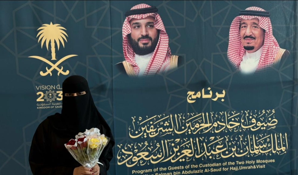 %d8%a7%d9%84%d9%8a%d9%88%d9%85 %d8%aa%d8%b1%d8%b5%d8%af %d8%a8%d9%86%d8%a7%d8%aa %d8%a7%d9%84%d9%88%d8%b7%d9%86 %d9%8a%d8%aa%d8%b3%d8%a7%d8%a8%d9%82%d9%86 %d9%84%d8%ae%d8%af%d9%85%d8%a9 %d8%b6