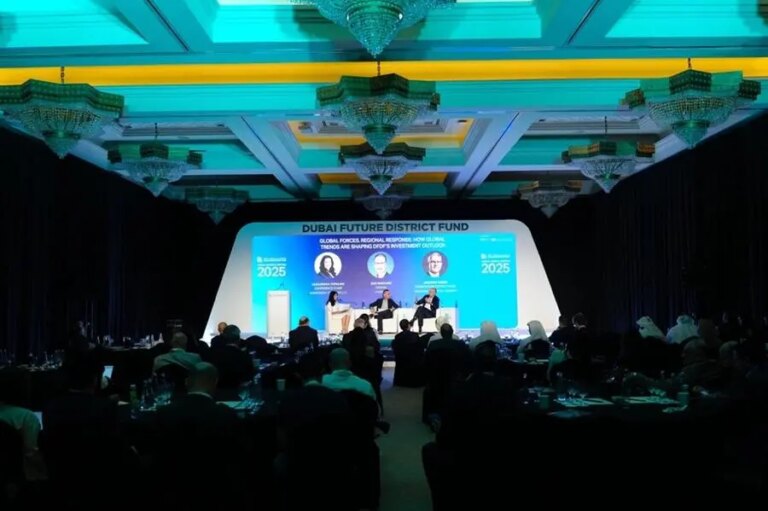 %d8%b5%d9%86%d8%af%d9%88%d9%82 %d8%ad%d9%8a %d8%af%d8%a8%d9%8a %d9%84%d9%84%d9%85%d8%b3%d8%aa%d9%82%d8%a8%d9%84 %d9%8a%d8%af%d8%b9%d9%85 %d8%a3%d9%83%d8%ab%d8%b1 %d9%85%d9%86 190 %d8%b4%d8%b1