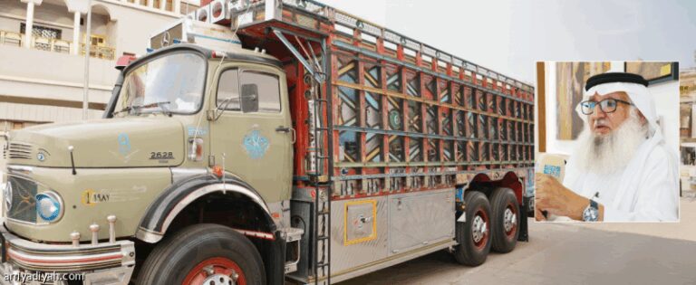 %d8%a7%d9%84%d9%82%d8%ad%d8%b5 %d9%8a%d9%82%d9%84%d8%a8 %d8%b0%d9%83%d8%b1%d9%8a%d8%a7%d8%aa 65 %d8%b9%d8%a7%d9%85%d8%a7 %d9%81%d9%8a %d8%b1%d8%ad%d9%84%d8%a9 %d9%86%d9%82%d9%84 %d8%a7%d9%84%d8%ad