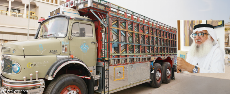 %d8%a7%d9%84%d9%82%d8%ad%d8%b5 %d9%8a%d9%82%d9%84%d8%a8 %d8%b0%d9%83%d8%b1%d9%8a%d8%a7%d8%aa 65 %d8%b9%d8%a7%d9%85%d8%a7 %d9%81%d9%8a %d8%b1%d8%ad%d9%84%d8%a9 %d9%86%d9%82%d9%84 %d8%a7%d9%84%d8%ad