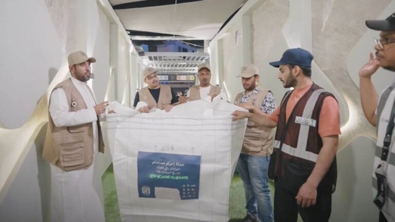 %d8%aa%d9%81%d8%b9%d9%8a%d9%84 %d9%85%d8%a8%d8%a7%d8%af%d8%b1%d8%a9 %d8%a5%d8%ad%d8%b1%d8%a7%d9%85 %d9%85%d8%b3%d8%aa%d8%af%d8%a7%d9%85 %d9%81%d9%8a %d8%a7%d9%84%d8%ad%d8%ac %d9%84%d8%ac%d9%85