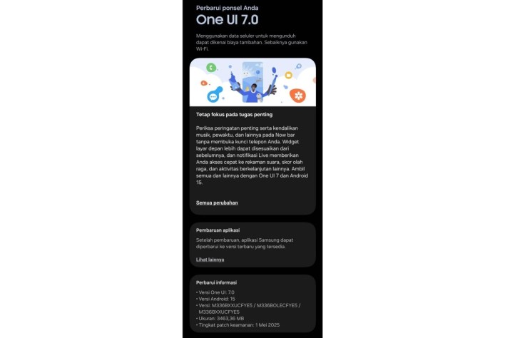 سامسونج تبدأ بإرسال تحديث One UI 7 لهاتف Galaxy M33 بنظام أندرويد 15